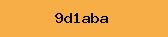 Click to Refresh >