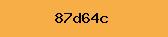 Click to Refresh >